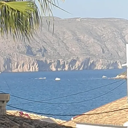 Amplio Proximo A Playa Olla De * 알테아